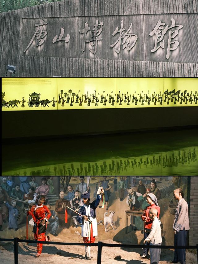 唐山2天1夜被嚴重低估嘅寶藏旅遊小城