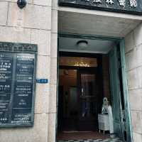 ✨大阪南船場挖到寶！1930年老建築藏滿個性小店，Margiela都揀呢度開舖💫