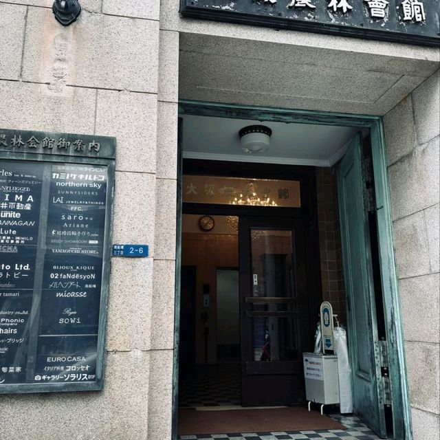 ✨大阪南船場挖到寶！1930年老建築藏滿個性小店，Margiela都揀呢度開舖💫