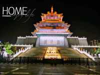 24-Hour Exploration of Yan'an: A Cultural Odyssey