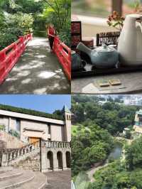 東京秘境酒店 | Tokyo Chinzanso Hotel   酒店：東京椿山莊酒店   