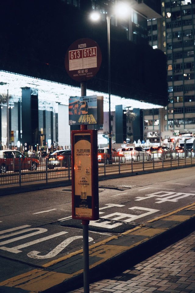 香港！地鐵口！別放過這家高性價比酒店！