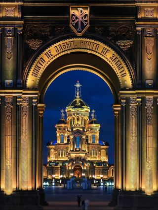 Moscow | Armed Forces Cathedral ✨100% Brutalist Photo Success Rate