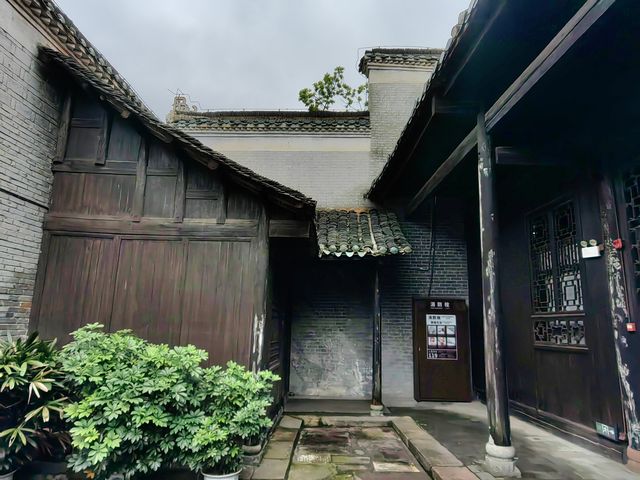 湖南衡陽湘南學生聯合會舊址