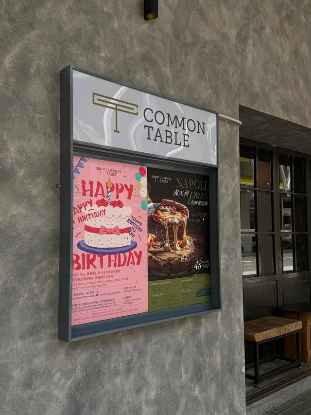 ✨澳門氹仔「Common Table」｜本地人私藏的chill早午餐秘境🍳