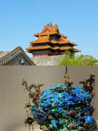 北京玩咗四日，我嘅消費觀崩塌咗