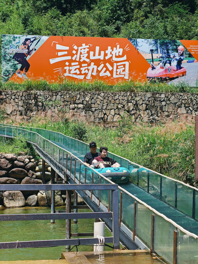 杭州漂流王炸組合！1.5小時飆到尖叫天堂🌊
