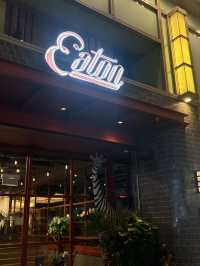 包容又浪漫的香港逸東酒店