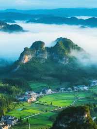 施秉雲台山 | 闖進現實版嘅綠野仙蹤