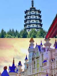 第一次嚟撫順，必須知道嘅事。