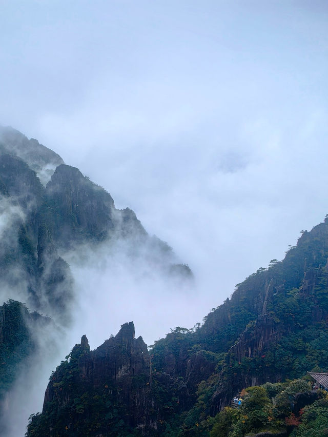 安徽黃山