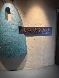 🏛️【柳州必遊】免門票免預約！博物館全攻略   