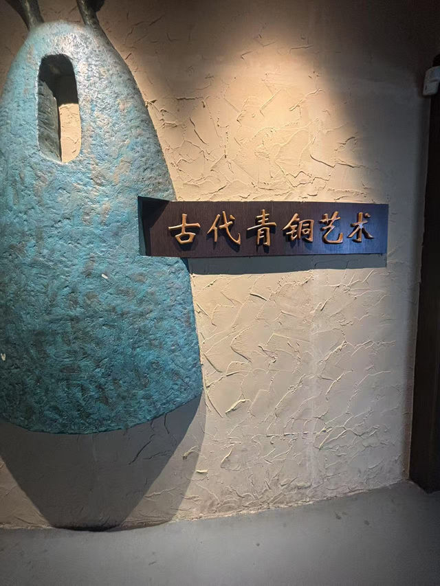 🏛️【柳州必遊】免門票免預約！博物館全攻略   