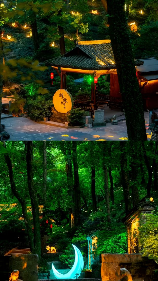 永泉小鎮夜遊攻略