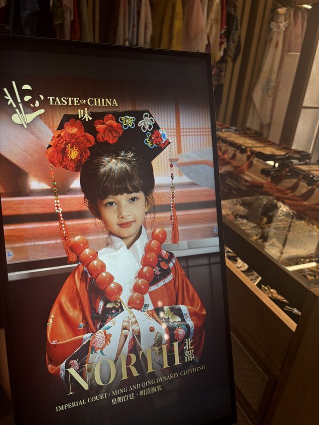 This Immersive Imperial Banquet by the Bund is NEXT LEVEL  This Immersive Imperial Banquet by the Bund is NEXT LEVEL