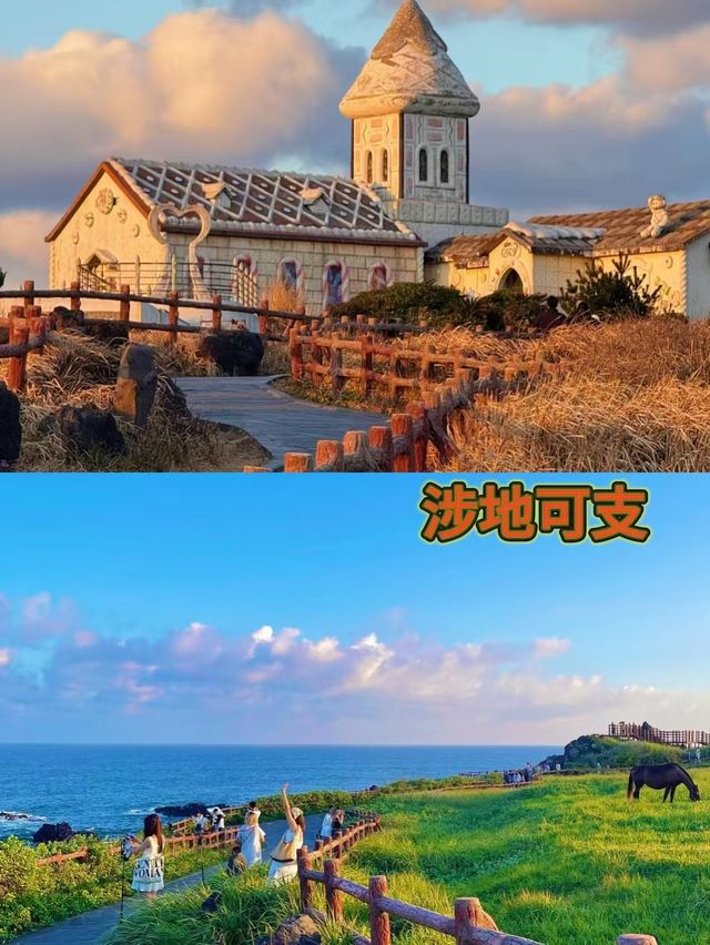 不敢信!這是一日價格換來的體驗! 不敢信!這是一日價格換來的體驗!