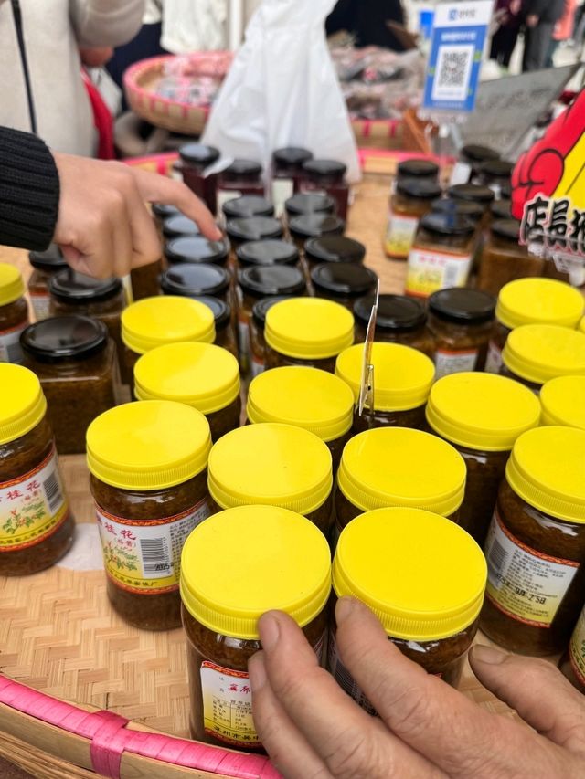 金秋🍂赏桂最佳去处公 金秋🍂赏桂最佳去处公