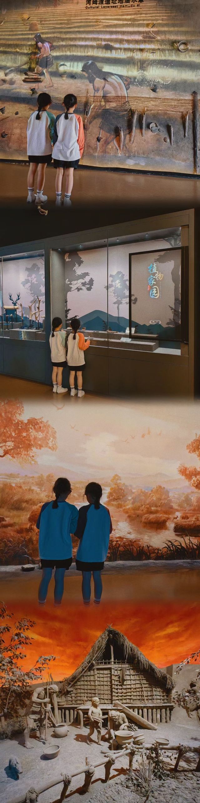 2024端午餘姚文化之旅 2024端午餘姚文化之旅