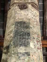 會善寺大雄寶殿