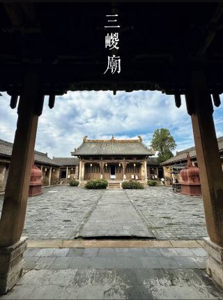 장치의 유구한 역사적 종묘