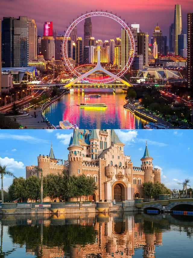 冬天一定要帶喜歡的人去一趟天津 冬天一定要帶喜歡的人去一趟天津