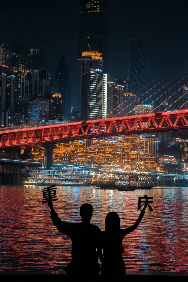 西安周邊遊|重慶攻略～路線不繞路+出片率