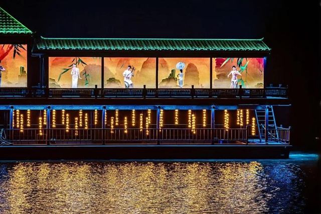 桃花江畔都市秘境