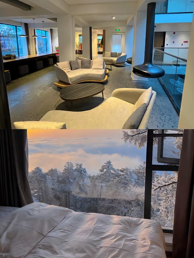 峨眉山金頂必住酒店