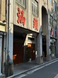 汕頭三天兩晚詳細旅遊攻略