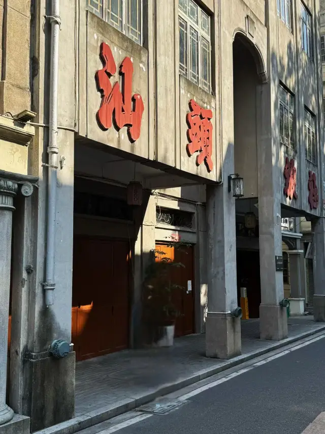 汕頭三天兩晚詳細旅遊攻略