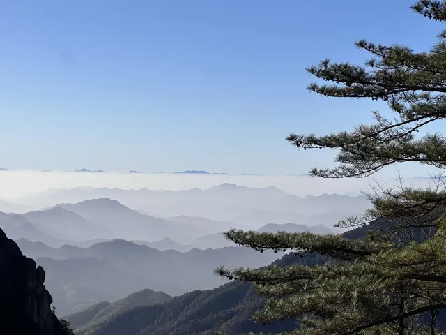 黃山小記 黃山小記