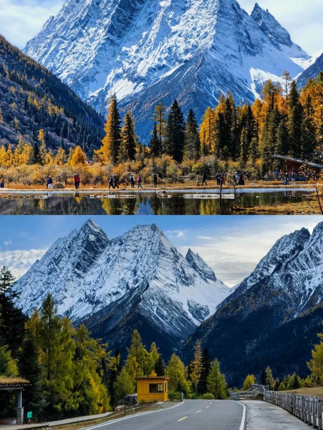 別問終點在哪,川西的風會告訴你答案! 別問終點在哪,川西的風會告訴你答案!