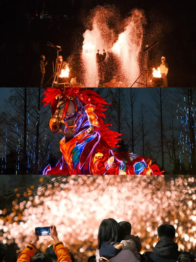 The tangible glow of thousands of lights is Hefei's exclusive New Year atmosphere