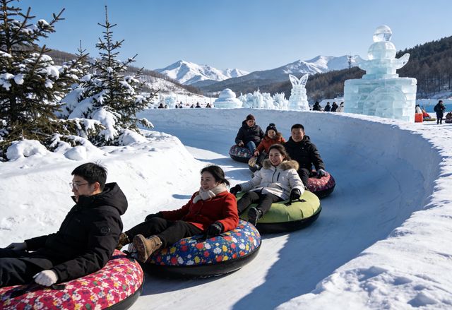 瀋陽冬季專屬定制