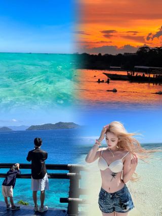 ฟิจิสวยงามมาก แต่ฉันไม่แนะนำให้ไปในเดือนมีนาคมเลย เพราะ...