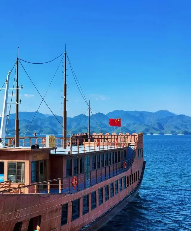 เทศกาลดอกซากุระวันสตรีสากลที่ทะเลสาบเจี้ยนเต๋า