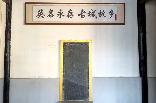 鐵肩曾擔社稷重,辣手難平奸佞私