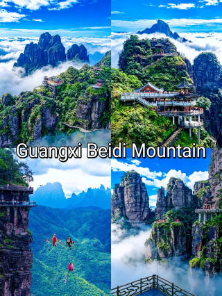 2 days 1 night at Beidi Mountain, Pingnan｜Xiao Zhangjiajie of Guangxi, complete guide to glass walkway blessings