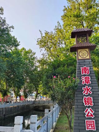 Chuyuan secret realm, mountains and waters of Nanzhang — travel record of Nanzhang, Hubei