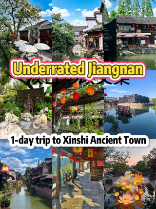 Xinshi Ancient Town must-visit list