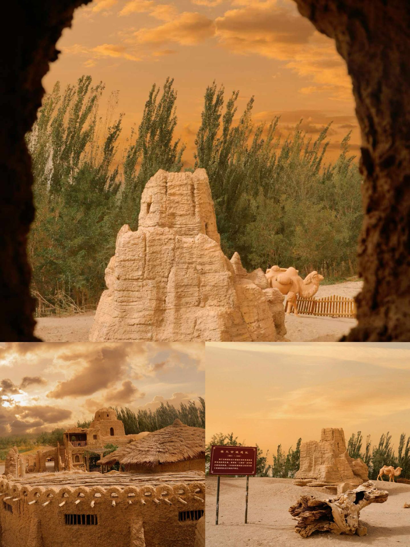 A hidden gem even locals might not know about! Get the same look at Loulan Station in Korla for free