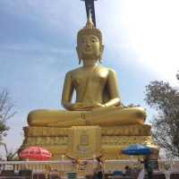 ชมปากปล่องภูเขาไฟ...ขึ้นบันไดไปเขากระโดง