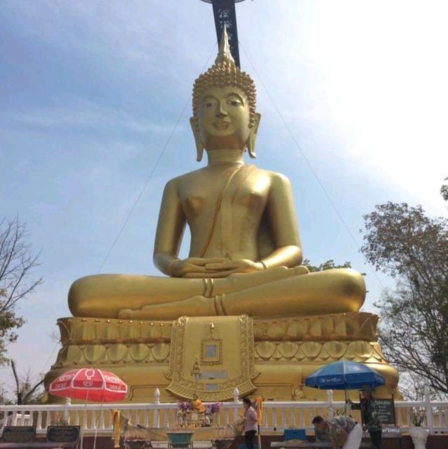 ชมปากปล่องภูเขาไฟ...ขึ้นบันไดไปเขากระโดง