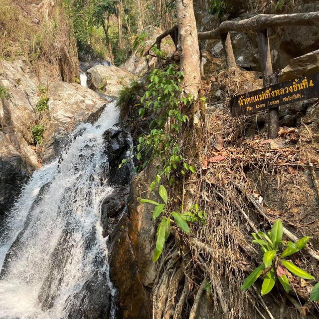 อุทยานแห่งชาติเวียงโกศัย อุทยานแห่งชาติเวียงโกศัย