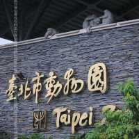 台北銀河洞 - 通關享受行山另類樂趣