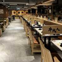 地點超方便的牛大人分店