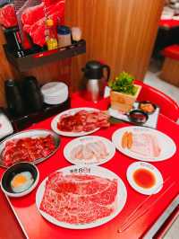 二訪大熱燒肉店