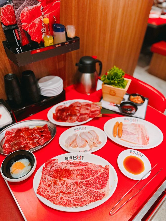二訪大熱燒肉店