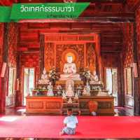 10 พิกัด จัดหน้าร้อนตอนวันหยุด ที่ พังงา