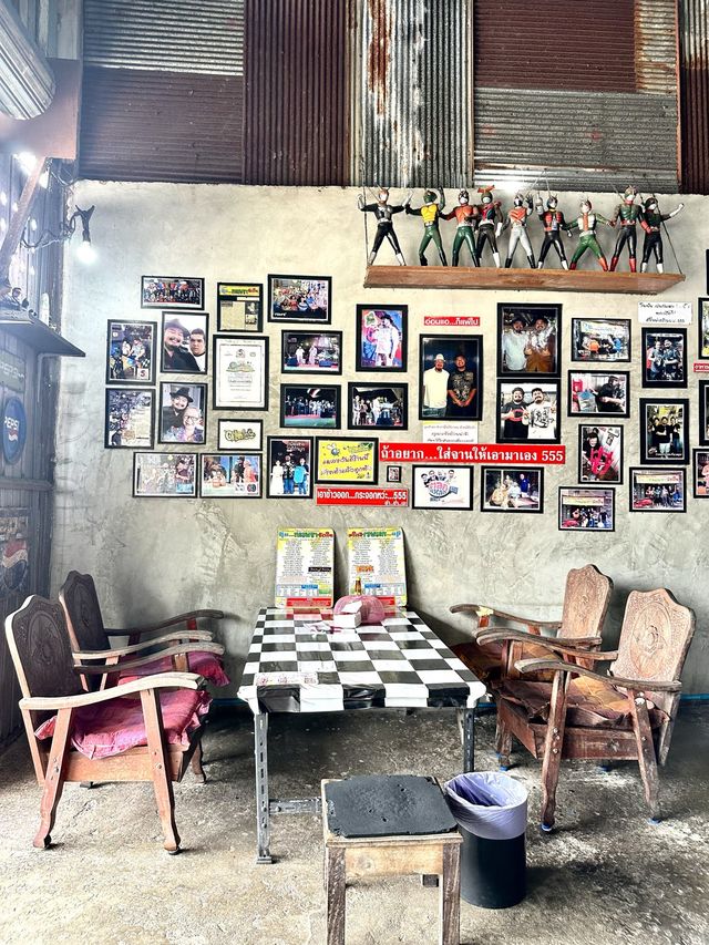 ร้านอาหารปุ้มกระเพราวัดใจ